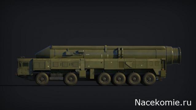 Привал Танкиста