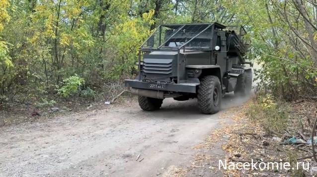 Болталка АЛ и АНС