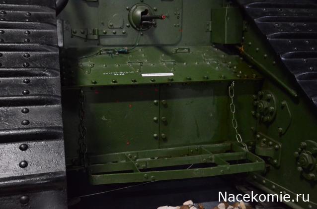 Привал Танкиста