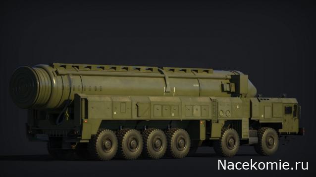 Привал Танкиста
