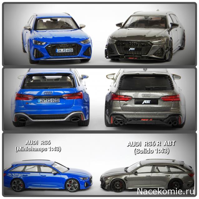 Фото наших коллекций - Современные модели