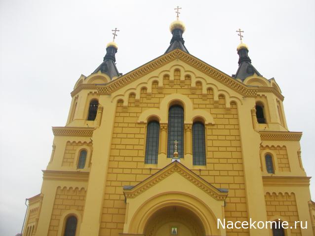 mirumir - Ваня, Валя, Вася