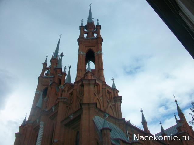 mirumir - Ваня, Валя, Вася