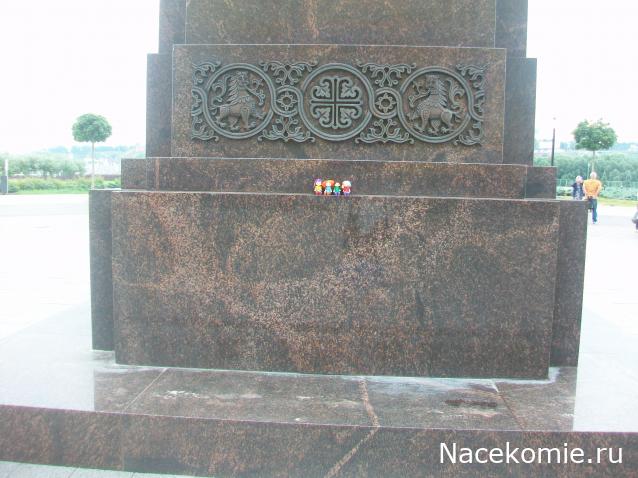 mirumir - Ваня, Валя, Вася