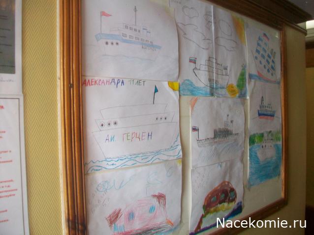 mirumir - Ваня, Валя, Вася