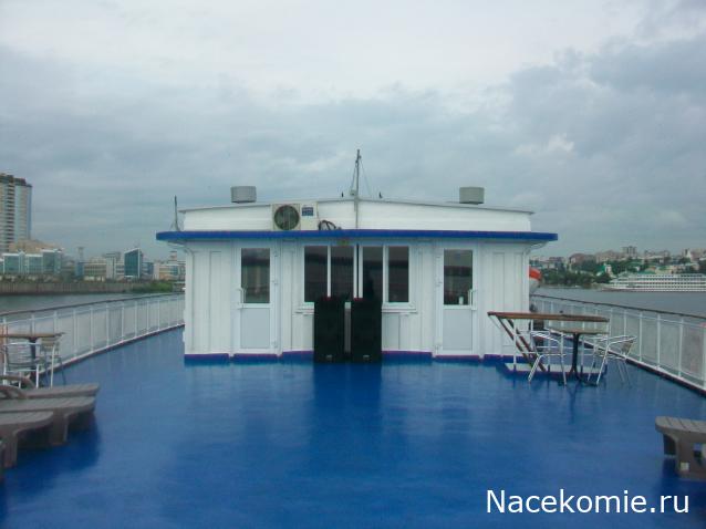 mirumir - Ваня, Валя, Вася