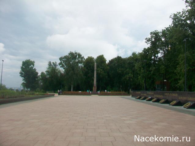 mirumir - Ваня, Валя, Вася