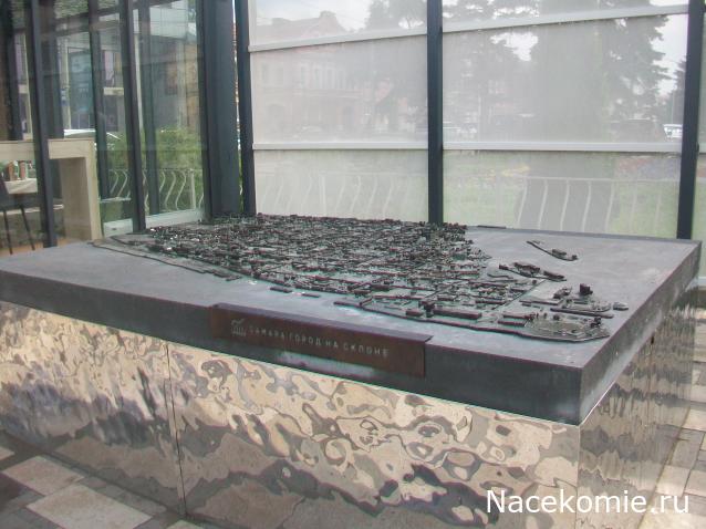 mirumir - Ваня, Валя, Вася