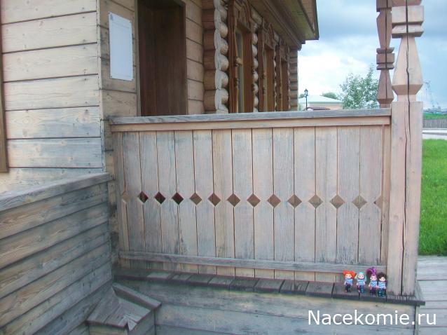 mirumir - Ваня, Валя, Вася