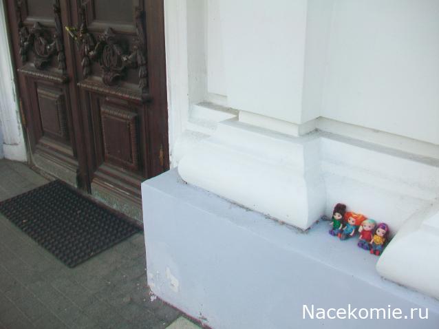 mirumir - Ваня, Валя, Вася