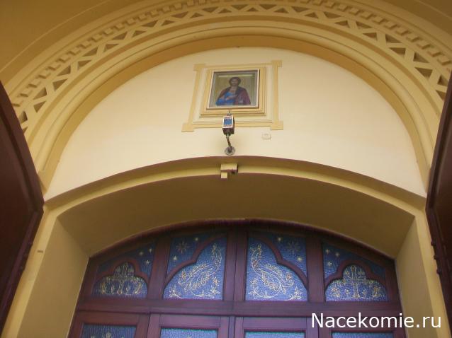 mirumir - Ваня, Валя, Вася