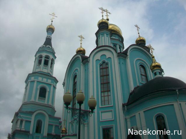 mirumir - Ваня, Валя, Вася