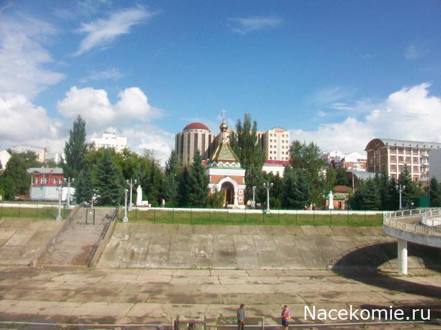 mirumir - Ваня, Валя, Вася