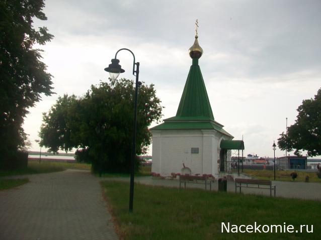 mirumir - Ваня, Валя, Вася