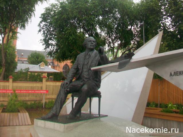 mirumir - Ваня, Валя, Вася