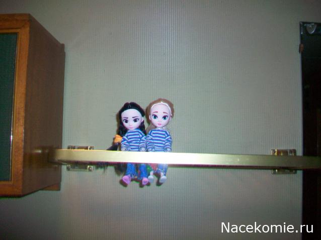 mirumir - Ваня, Валя, Вася