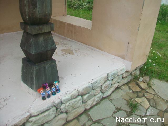 mirumir - Ваня, Валя, Вася