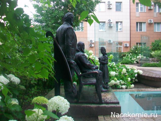 mirumir - Ваня, Валя, Вася