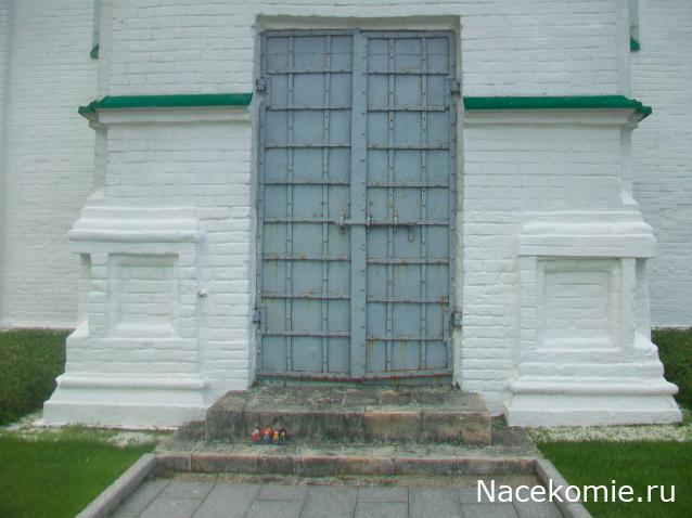 mirumir - Ваня, Валя, Вася