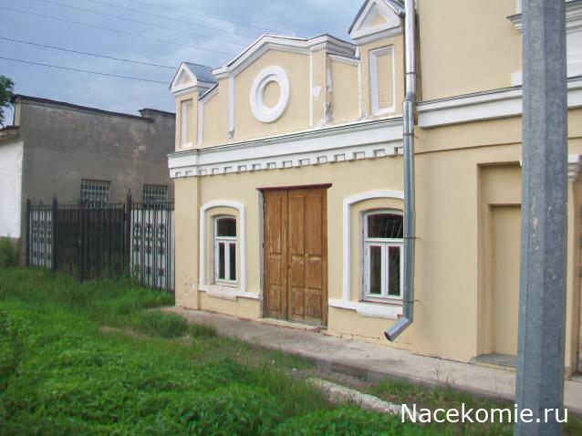 mirumir - Ваня, Валя, Вася