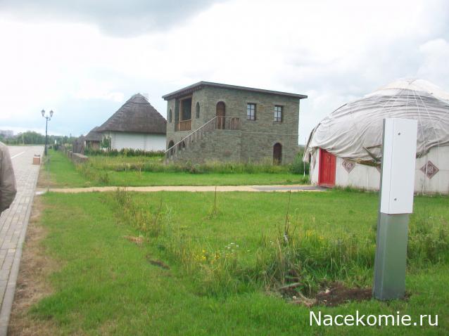 mirumir - Ваня, Валя, Вася