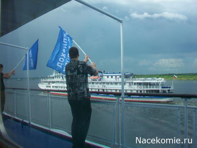 mirumir - Ваня, Валя, Вася