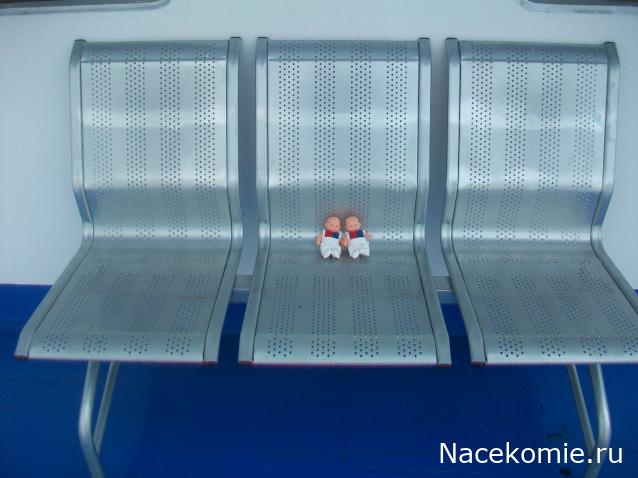 mirumir - Ваня, Валя, Вася