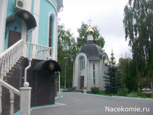 mirumir - Ваня, Валя, Вася