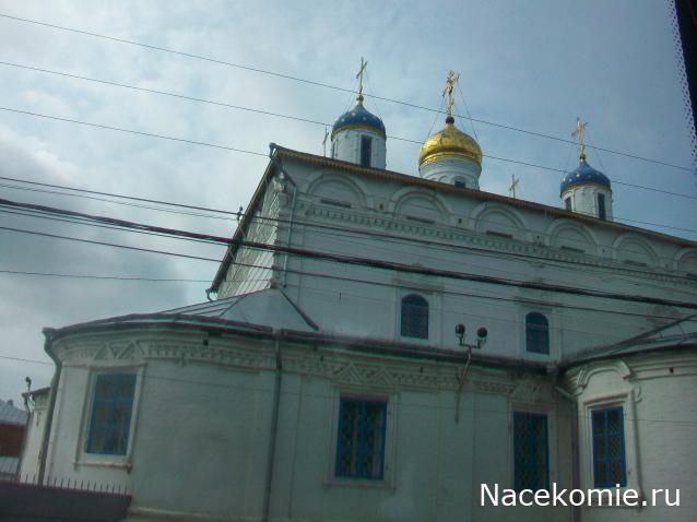 mirumir - Ваня, Валя, Вася