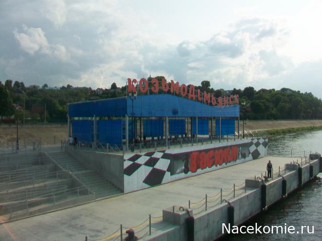 mirumir - Ваня, Валя, Вася