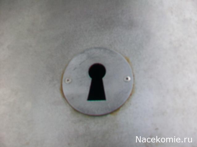 mirumir - Ваня, Валя, Вася