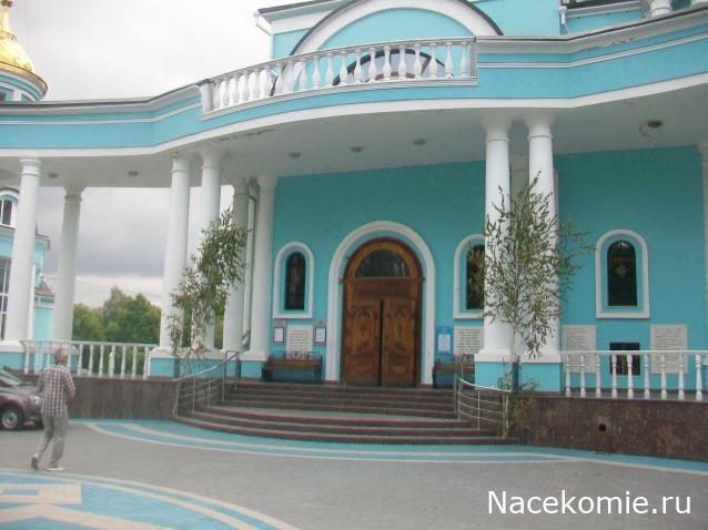 mirumir - Ваня, Валя, Вася