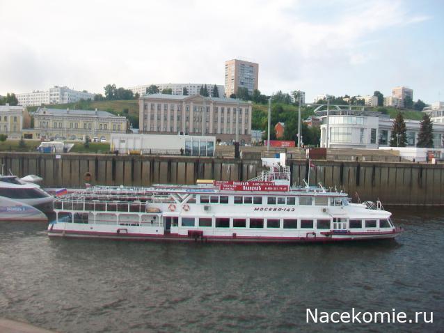 mirumir - Ваня, Валя, Вася