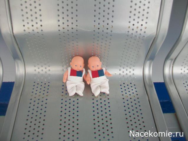 mirumir - Ваня, Валя, Вася