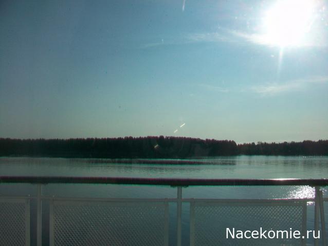 mirumir - Ваня, Валя, Вася