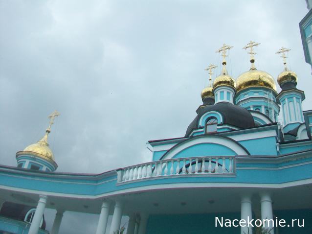 mirumir - Ваня, Валя, Вася