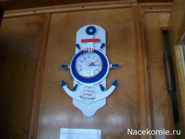 mirumir - Ваня, Валя, Вася