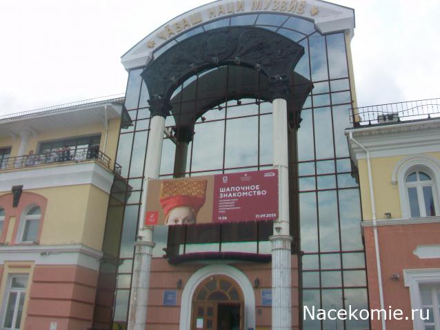 mirumir - Ваня, Валя, Вася