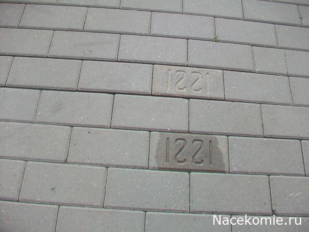 mirumir - Ваня, Валя, Вася