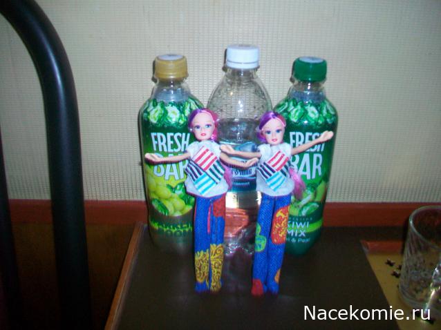 mirumir - Ваня, Валя, Вася