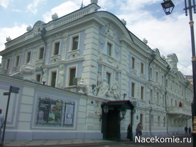 mirumir - Ваня, Валя, Вася