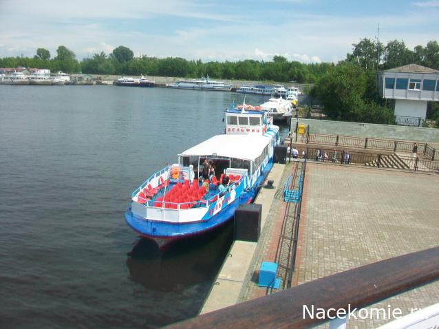 mirumir - Ваня, Валя, Вася