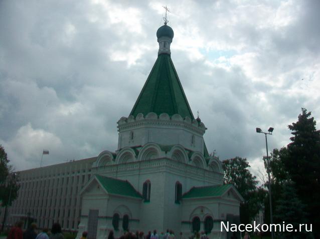 mirumir - Ваня, Валя, Вася