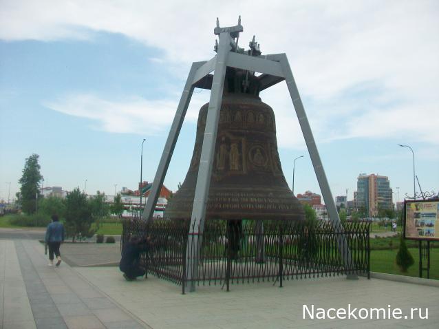 mirumir - Ваня, Валя, Вася