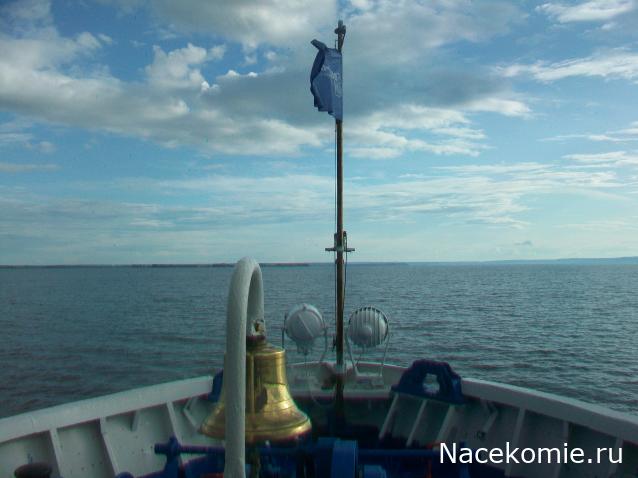 mirumir - Ваня, Валя, Вася