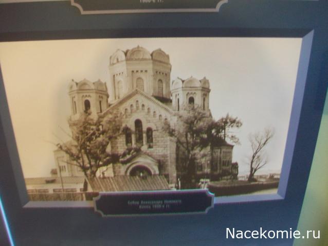 mirumir - Ваня, Валя, Вася