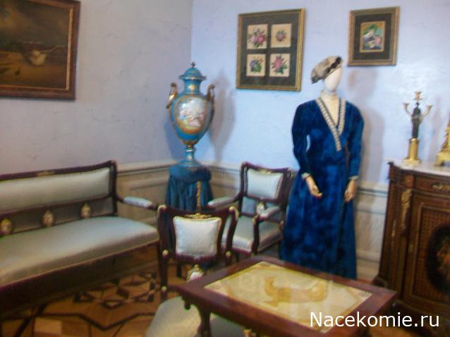 mirumir - Ваня, Валя, Вася