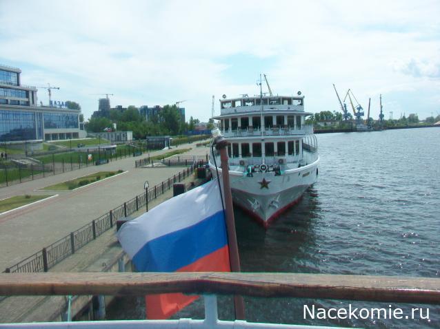 mirumir - Ваня, Валя, Вася