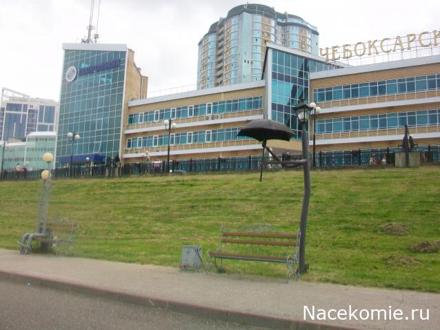 mirumir - Ваня, Валя, Вася