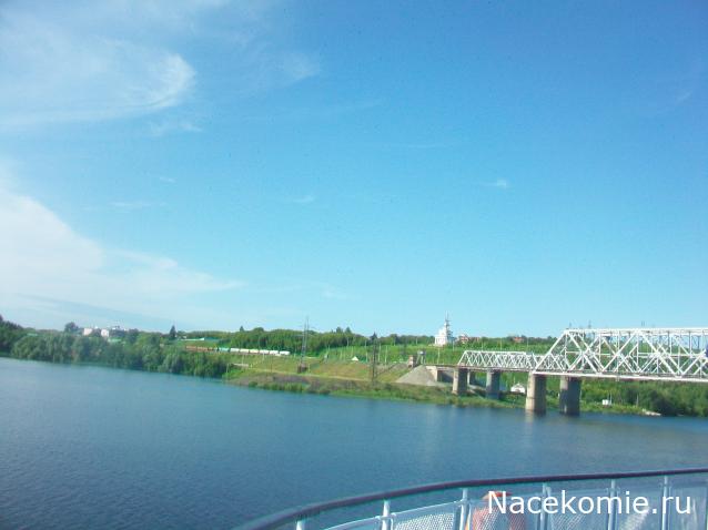 mirumir - Ваня, Валя, Вася